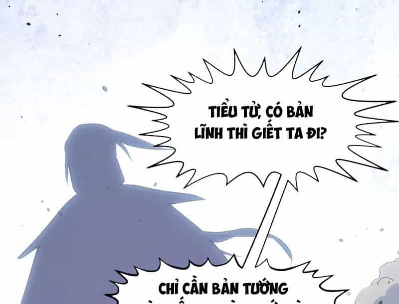Đỉnh Cấp Khí Vận, Lặng Lẽ Tu Luyện Ngàn Năm - Chương 221 - ảnh 6
