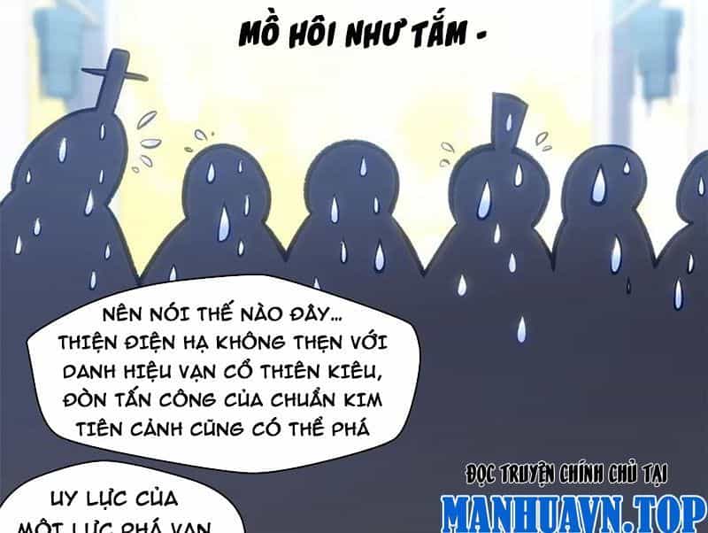 Đỉnh Cấp Khí Vận, Lặng Lẽ Tu Luyện Ngàn Năm - Chương 223 - ảnh 106