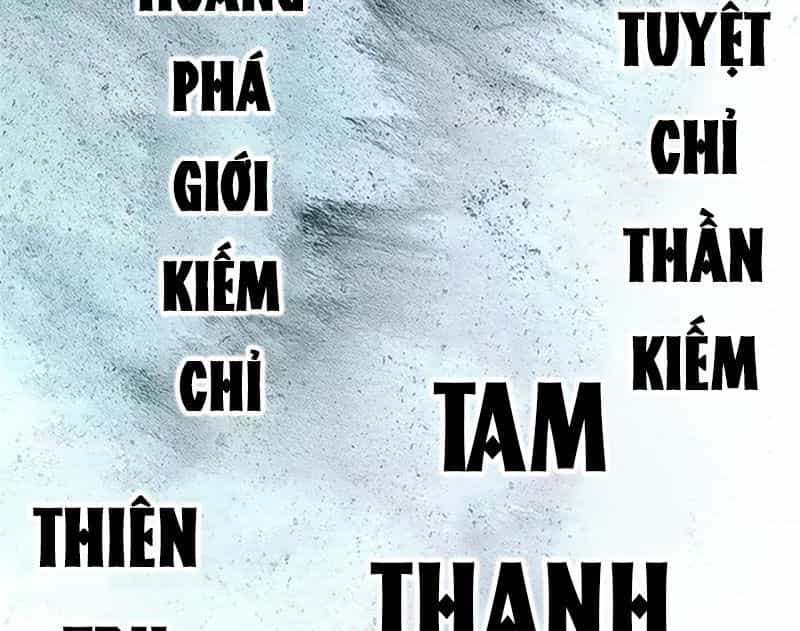 Đỉnh Cấp Khí Vận, Lặng Lẽ Tu Luyện Ngàn Năm - Chương 223 - ảnh 77