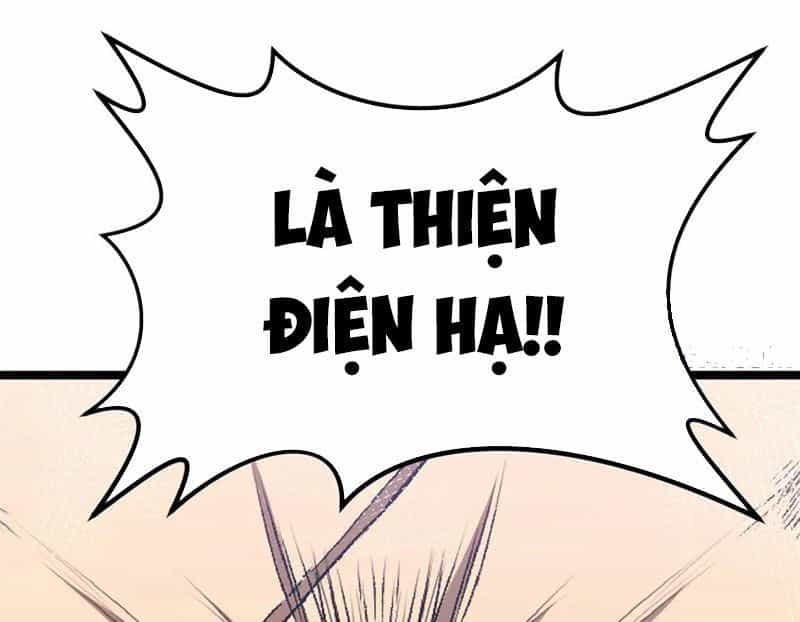 Đỉnh Cấp Khí Vận, Lặng Lẽ Tu Luyện Ngàn Năm - Chương 224 - ảnh 176