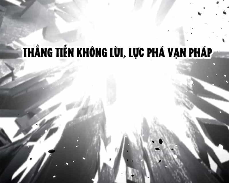 Đỉnh Cấp Khí Vận, Lặng Lẽ Tu Luyện Ngàn Năm - Chương 224 - ảnh 96