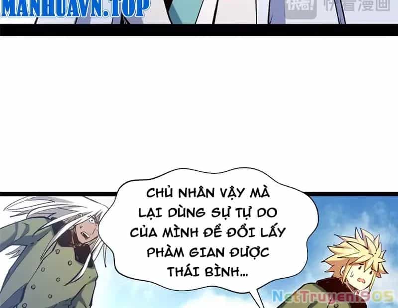 Đỉnh Cấp Khí Vận, Lặng Lẽ Tu Luyện Ngàn Năm - Chương 225 - ảnh 112
