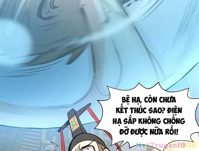 Đỉnh Cấp Khí Vận, Lặng Lẽ Tu Luyện Ngàn Năm - Chương 225 - ảnh 13