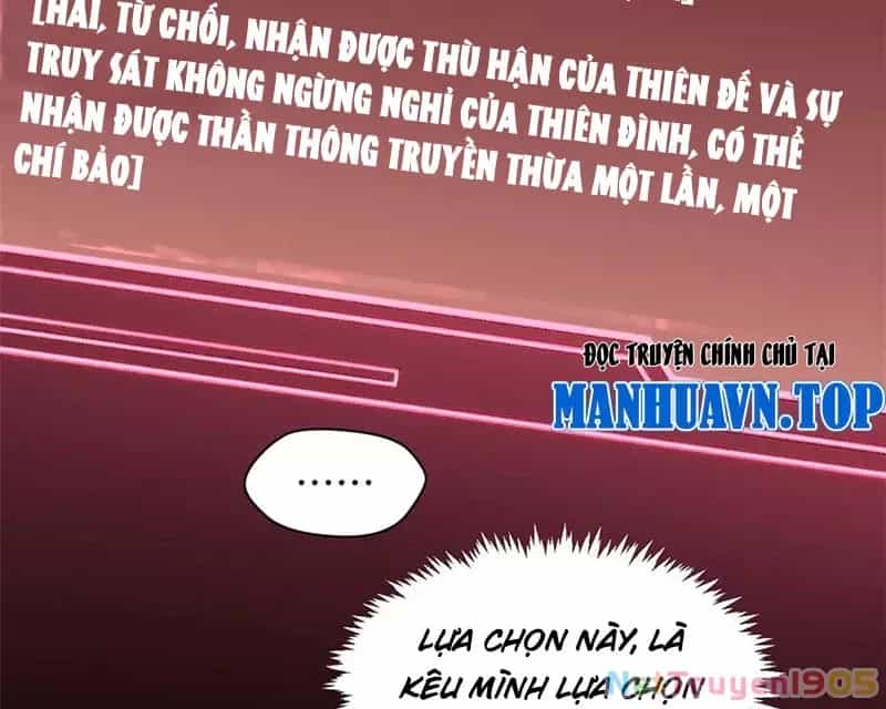 Đỉnh Cấp Khí Vận, Lặng Lẽ Tu Luyện Ngàn Năm - Chương 225 - ảnh 44