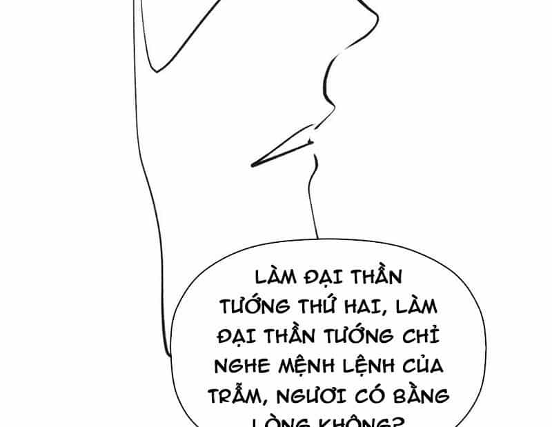 Đỉnh Cấp Khí Vận, Lặng Lẽ Tu Luyện Ngàn Năm - Chương 226 - ảnh 124