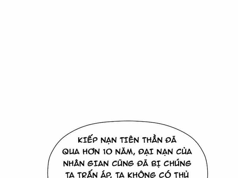 Đỉnh Cấp Khí Vận, Lặng Lẽ Tu Luyện Ngàn Năm - Chương 226 - ảnh 54