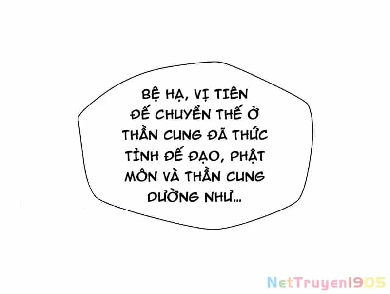 Đỉnh Cấp Khí Vận, Lặng Lẽ Tu Luyện Ngàn Năm - Chương 227 - ảnh 130