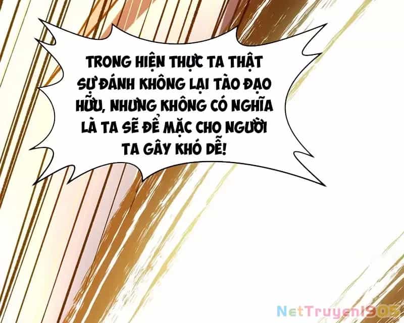 Đỉnh Cấp Khí Vận, Lặng Lẽ Tu Luyện Ngàn Năm - Chương 227 - ảnh 76