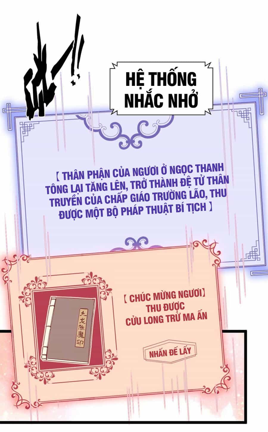 Đỉnh Cấp Khí Vận, Lặng Lẽ Tu Luyện Ngàn Năm - Chương 20 - ảnh 34