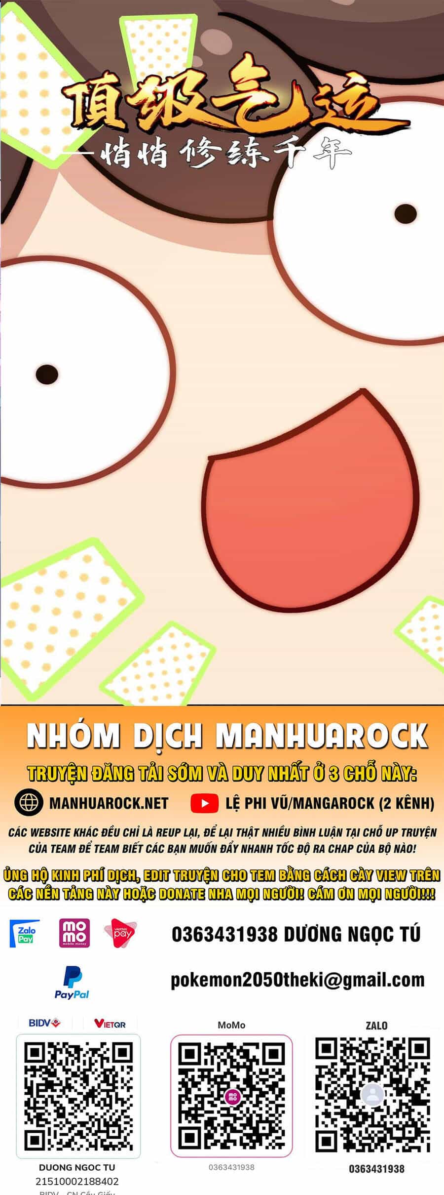 Đỉnh Cấp Khí Vận, Lặng Lẽ Tu Luyện Ngàn Năm - Chương 21 - ảnh 1
