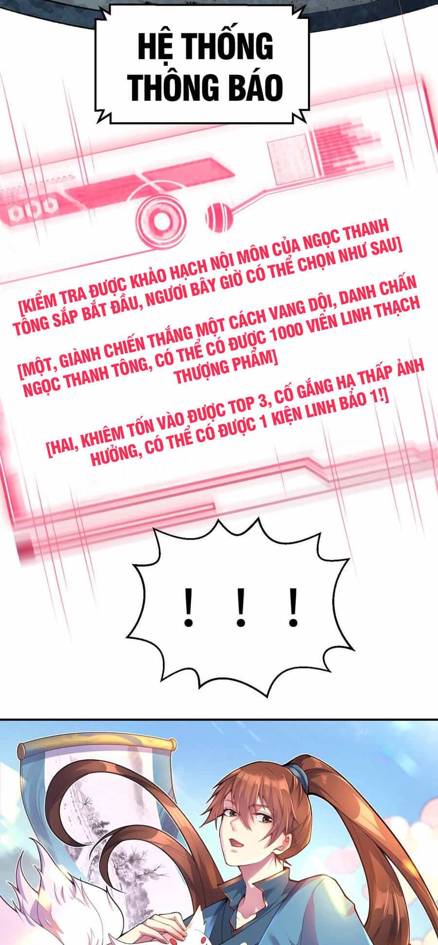 Đỉnh Cấp Khí Vận, Lặng Lẽ Tu Luyện Ngàn Năm - Chương 21 - ảnh 45