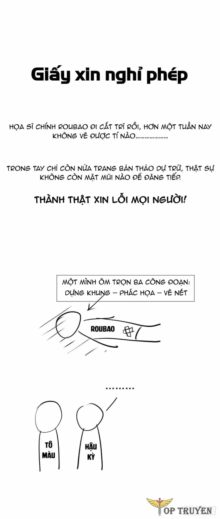Đỉnh Cấp Khí Vận, Lặng Lẽ Tu Luyện Ngàn Năm - Chương 267.5 - ảnh 3