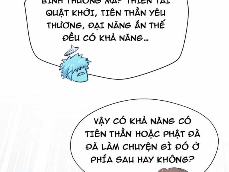 Đỉnh Cấp Khí Vận, Lặng Lẽ Tu Luyện Ngàn Năm - Chương 285 - ảnh 160