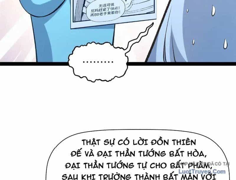 Đỉnh Cấp Khí Vận, Lặng Lẽ Tu Luyện Ngàn Năm - Chương 286 - ảnh 7