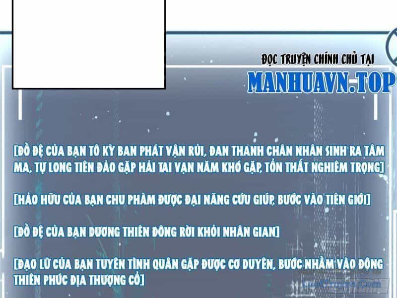 Đỉnh Cấp Khí Vận, Lặng Lẽ Tu Luyện Ngàn Năm - Chương 288 - ảnh 101