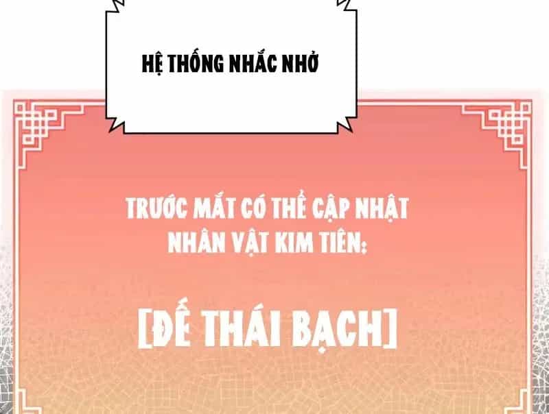 Đỉnh Cấp Khí Vận, Lặng Lẽ Tu Luyện Ngàn Năm - Chương 297 - ảnh 129