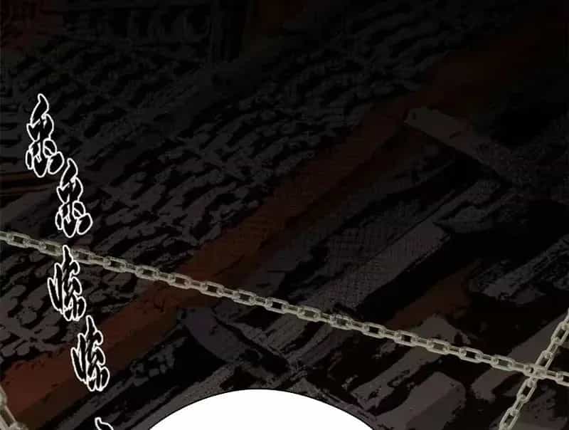 Đỉnh Cấp Khí Vận, Lặng Lẽ Tu Luyện Ngàn Năm - Chương 297 - ảnh 51