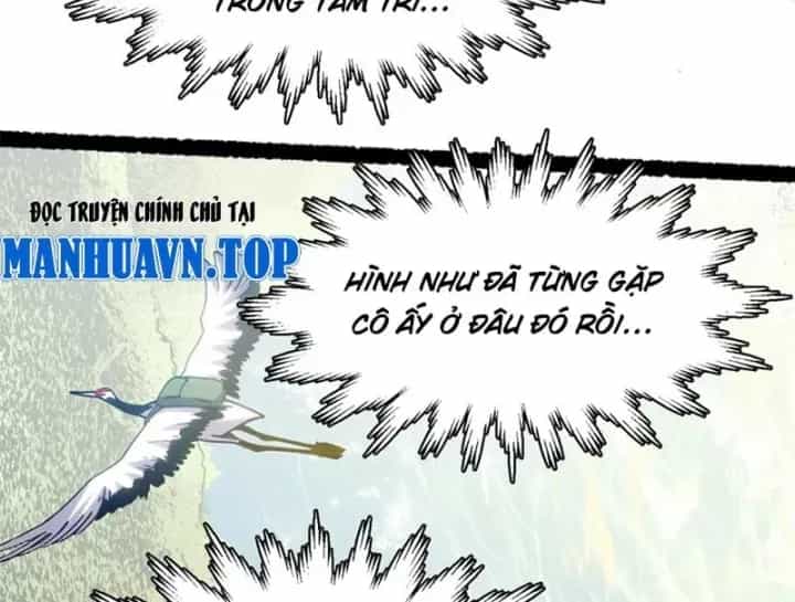 Đỉnh Cấp Khí Vận, Lặng Lẽ Tu Luyện Ngàn Năm - Chương 297.5 - ảnh 118