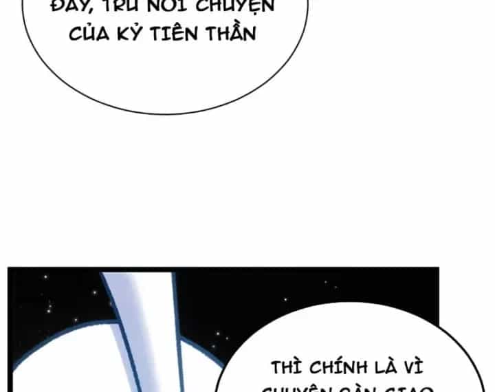 Đỉnh Cấp Khí Vận, Lặng Lẽ Tu Luyện Ngàn Năm - Chương 297.5 - ảnh 76