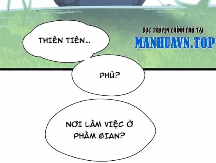 Đỉnh Cấp Khí Vận, Lặng Lẽ Tu Luyện Ngàn Năm - Chương 298 - ảnh 127