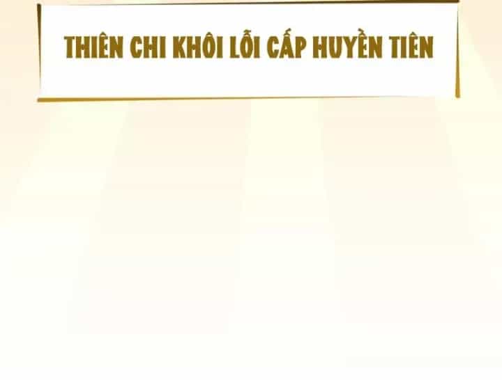 Đỉnh Cấp Khí Vận, Lặng Lẽ Tu Luyện Ngàn Năm - Chương 298 - ảnh 150
