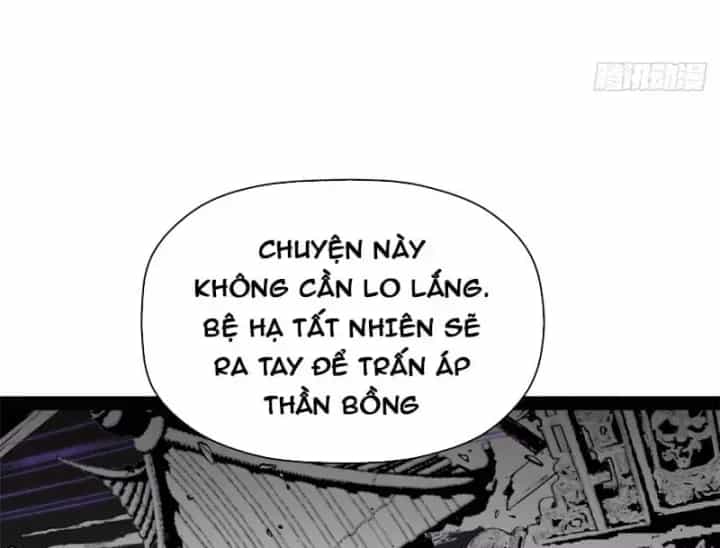Đỉnh Cấp Khí Vận, Lặng Lẽ Tu Luyện Ngàn Năm - Chương 298 - ảnh 23