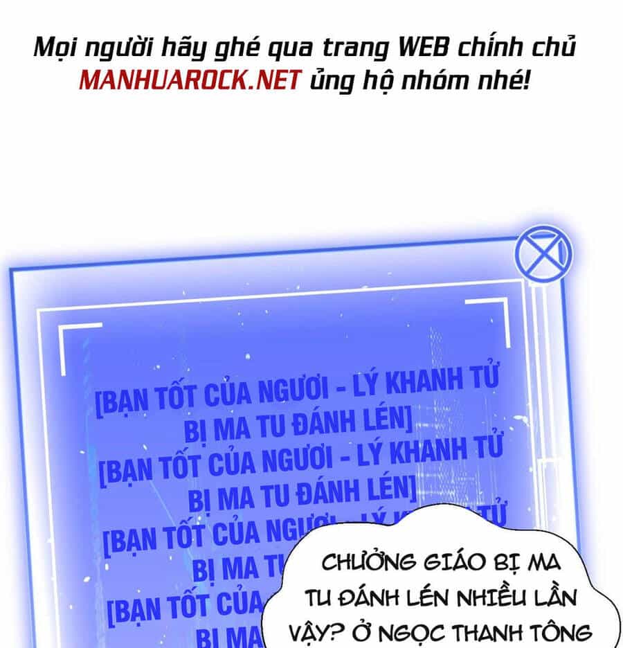 Đỉnh Cấp Khí Vận, Lặng Lẽ Tu Luyện Ngàn Năm - Chương 26 - ảnh 42