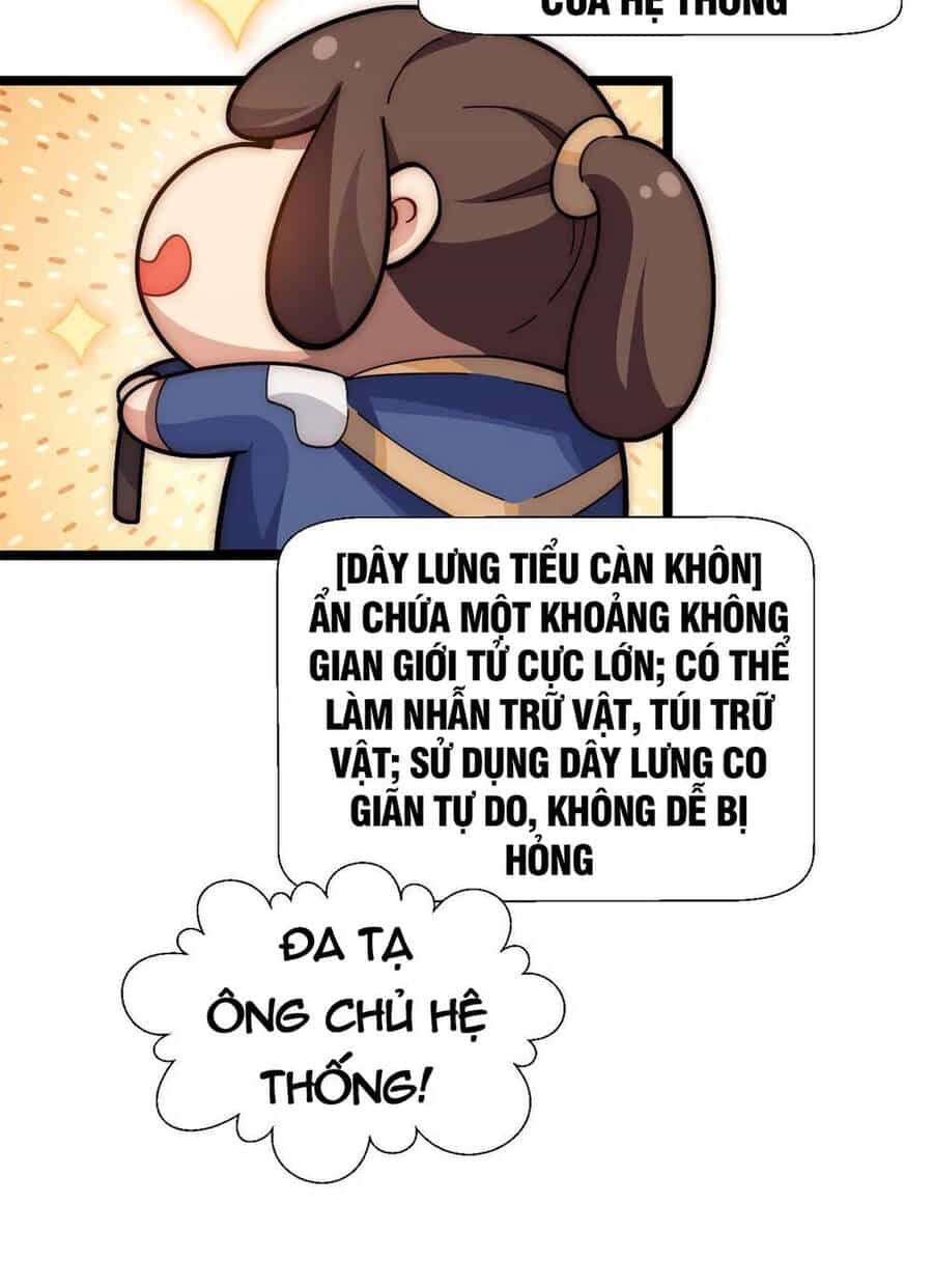 Đỉnh Cấp Khí Vận, Lặng Lẽ Tu Luyện Ngàn Năm - Chương 26 - ảnh 8