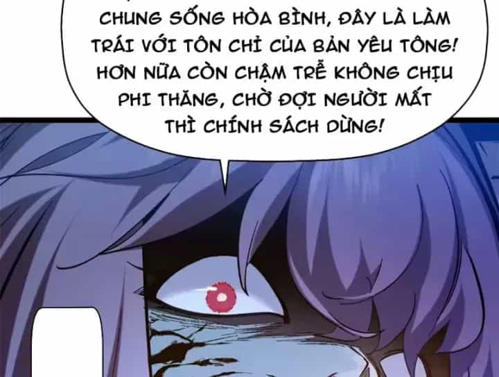 Đỉnh Cấp Khí Vận, Lặng Lẽ Tu Luyện Ngàn Năm - Chương 299 - ảnh 133