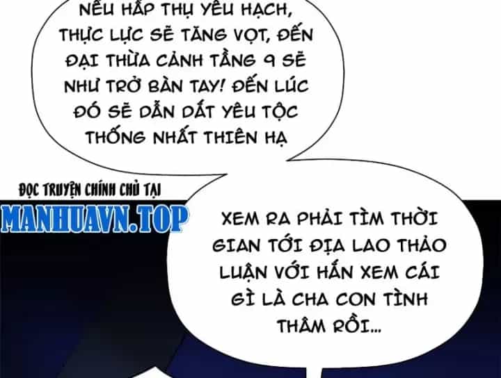 Đỉnh Cấp Khí Vận, Lặng Lẽ Tu Luyện Ngàn Năm - Chương 299 - ảnh 135