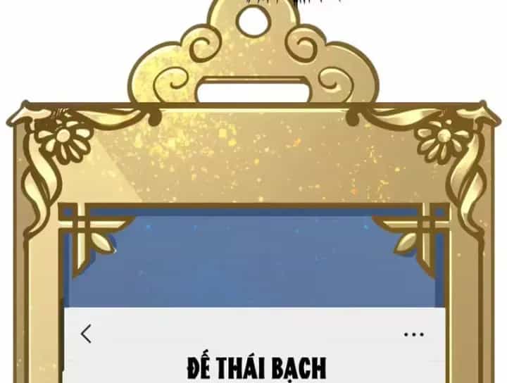 Đỉnh Cấp Khí Vận, Lặng Lẽ Tu Luyện Ngàn Năm - Chương 299 - ảnh 81