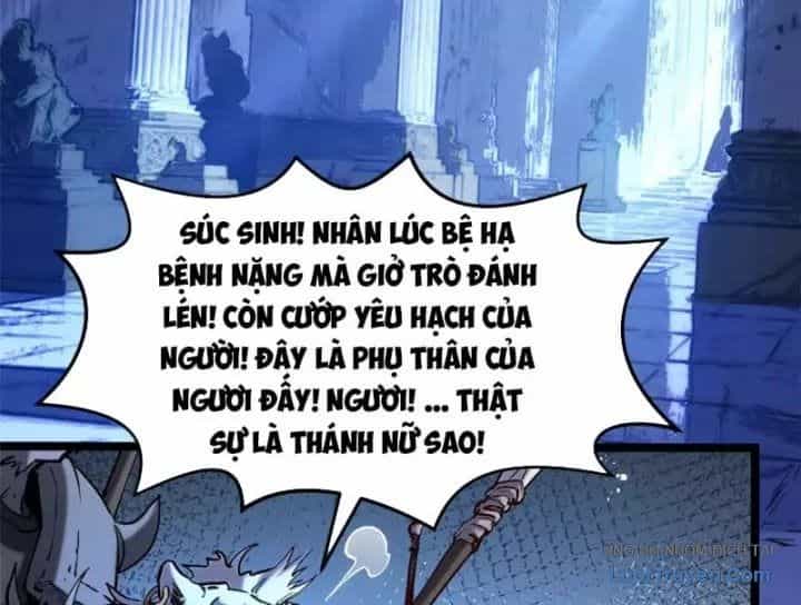 Đỉnh Cấp Khí Vận, Lặng Lẽ Tu Luyện Ngàn Năm - Chương 299.5 - ảnh 126