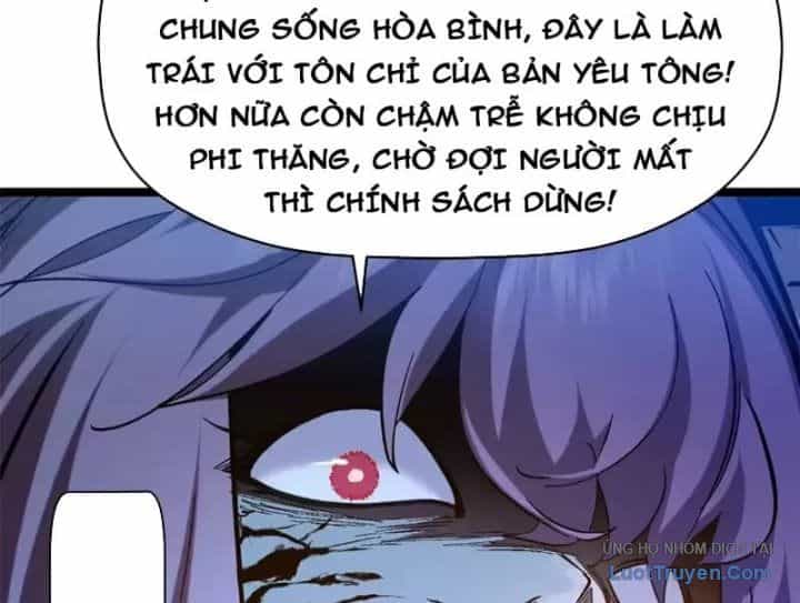 Đỉnh Cấp Khí Vận, Lặng Lẽ Tu Luyện Ngàn Năm - Chương 299.5 - ảnh 133