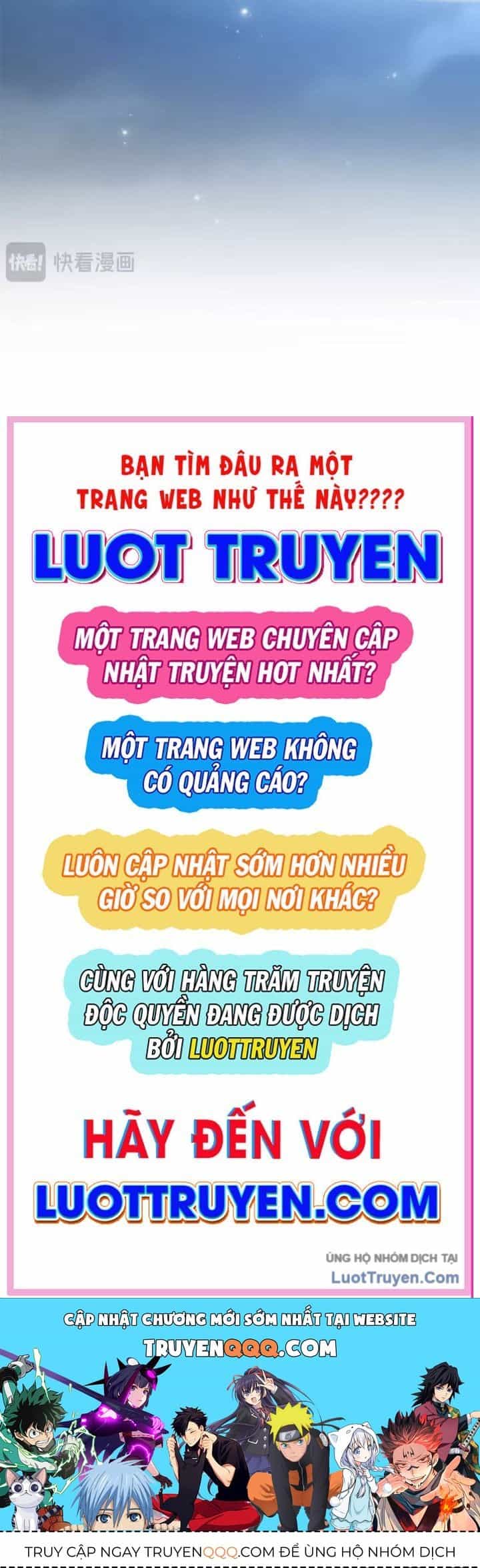 Đỉnh Cấp Khí Vận, Lặng Lẽ Tu Luyện Ngàn Năm - Chương 299.5 - ảnh 159