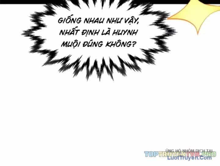 Đỉnh Cấp Khí Vận, Lặng Lẽ Tu Luyện Ngàn Năm - Chương 299.5 - ảnh 6