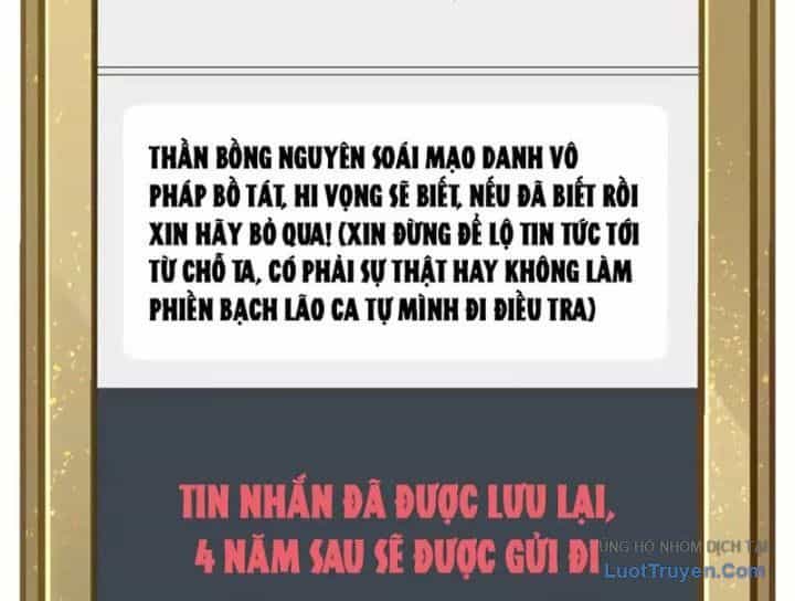 Đỉnh Cấp Khí Vận, Lặng Lẽ Tu Luyện Ngàn Năm - Chương 299.5 - ảnh 82