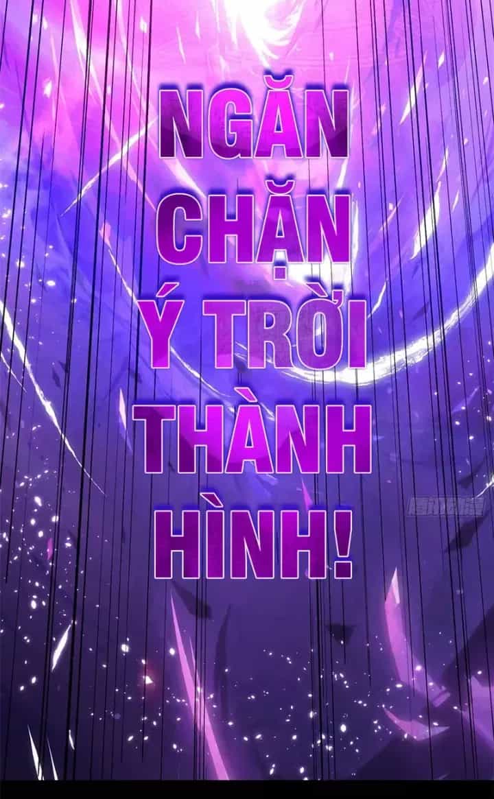 Đỉnh Cấp Khí Vận, Lặng Lẽ Tu Luyện Ngàn Năm - Chương 300 - ảnh 57