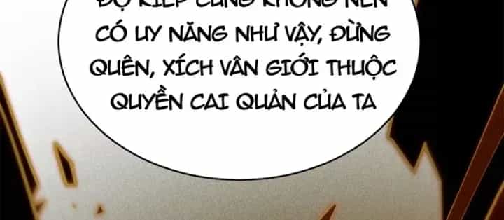 Đỉnh Cấp Khí Vận, Lặng Lẽ Tu Luyện Ngàn Năm - Chương 301 - ảnh 22