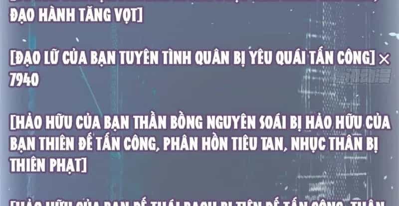 Đỉnh Cấp Khí Vận, Lặng Lẽ Tu Luyện Ngàn Năm - Chương 302 - ảnh 109