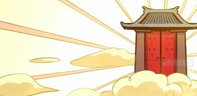 Đỉnh Cấp Khí Vận, Lặng Lẽ Tu Luyện Ngàn Năm - Chương 302 - ảnh 5