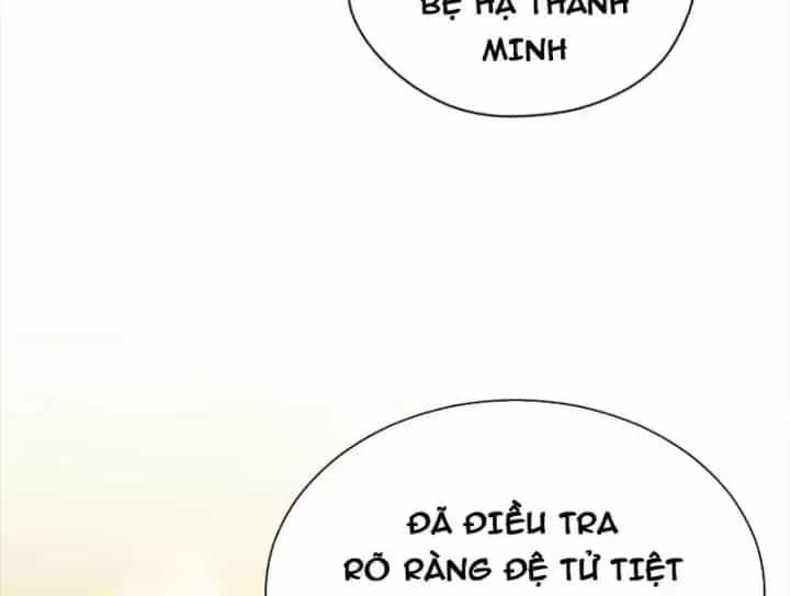Đỉnh Cấp Khí Vận, Lặng Lẽ Tu Luyện Ngàn Năm - Chương 304 - ảnh 54
