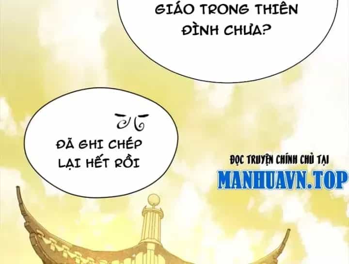 Đỉnh Cấp Khí Vận, Lặng Lẽ Tu Luyện Ngàn Năm - Chương 304 - ảnh 55