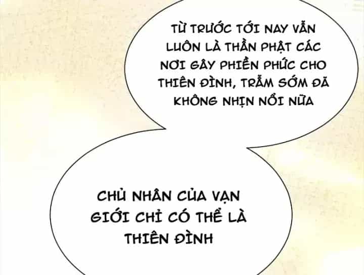 Đỉnh Cấp Khí Vận, Lặng Lẽ Tu Luyện Ngàn Năm - Chương 304 - ảnh 61