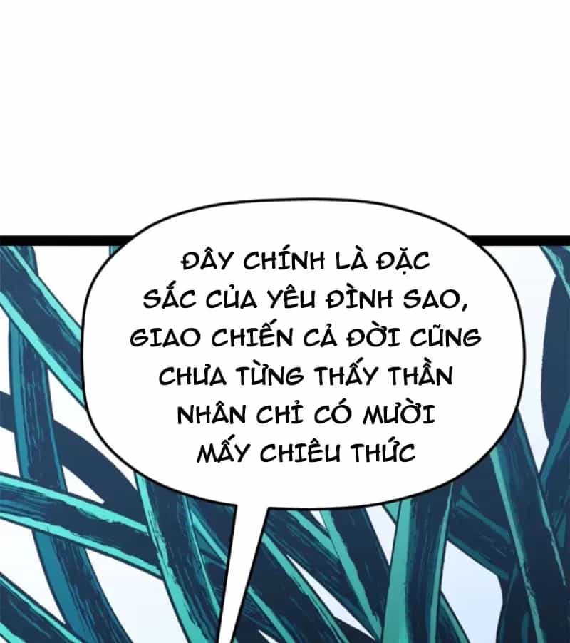 Đỉnh Cấp Khí Vận, Lặng Lẽ Tu Luyện Ngàn Năm - Chương 306 - ảnh 104