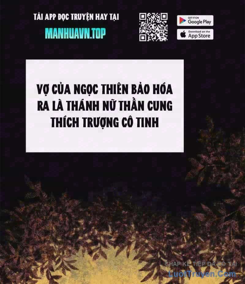 Đỉnh Cấp Khí Vận, Lặng Lẽ Tu Luyện Ngàn Năm - Chương 306 - ảnh 2