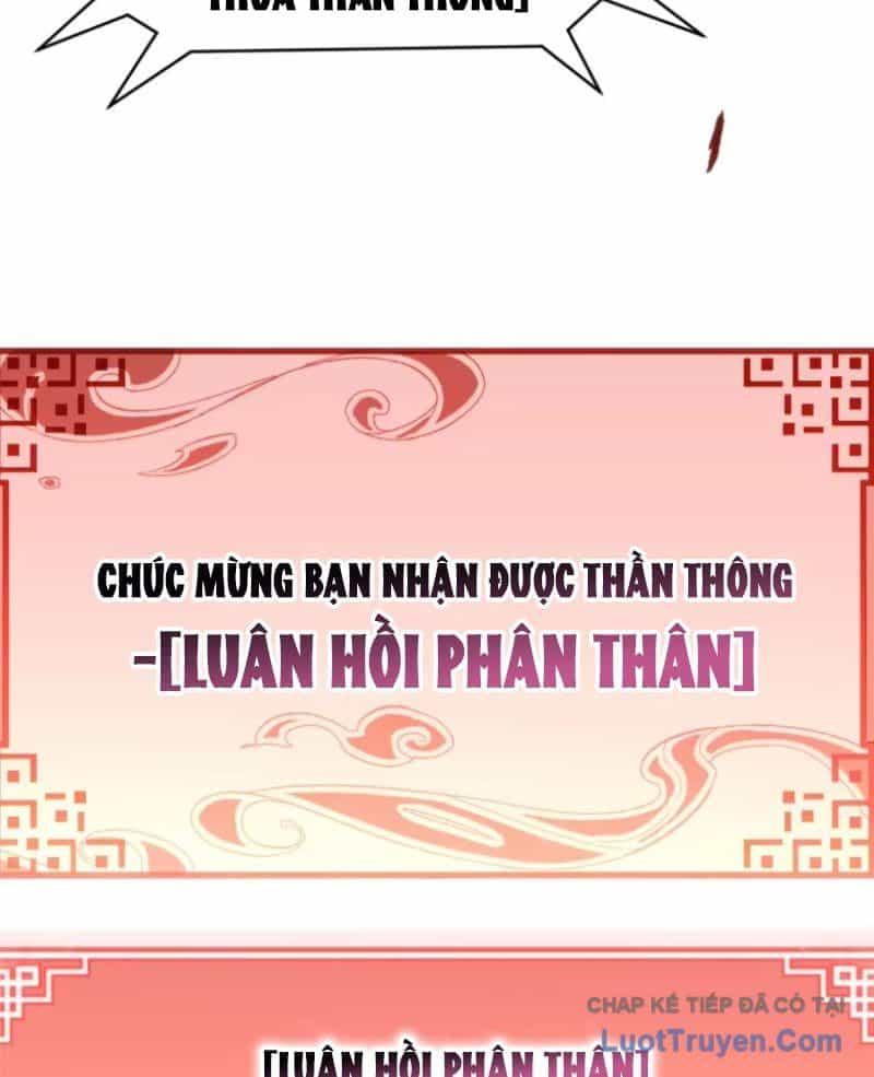 Đỉnh Cấp Khí Vận, Lặng Lẽ Tu Luyện Ngàn Năm - Chương 306 - ảnh 46