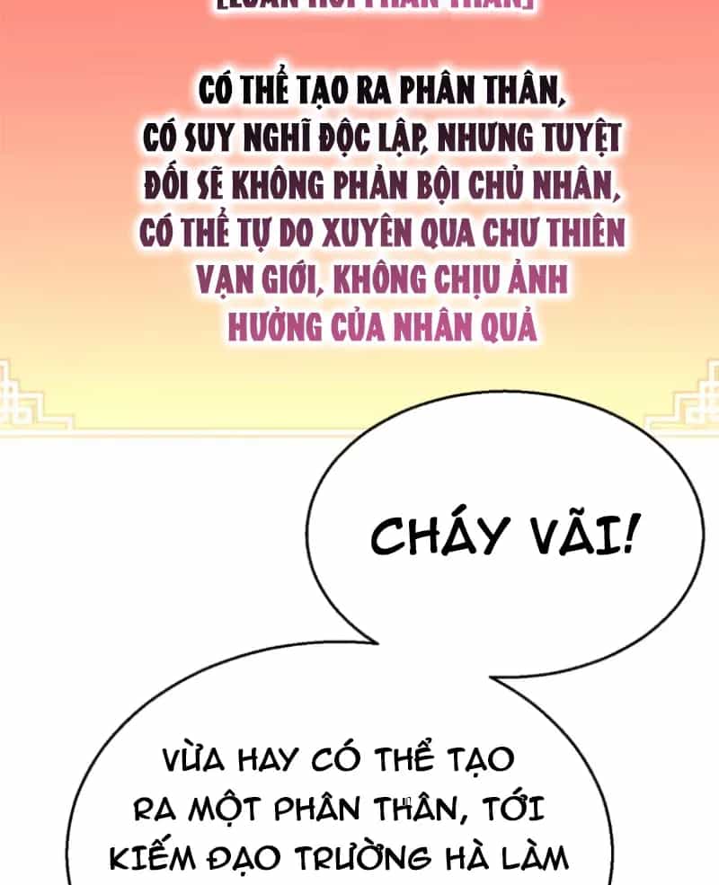 Đỉnh Cấp Khí Vận, Lặng Lẽ Tu Luyện Ngàn Năm - Chương 306 - ảnh 47