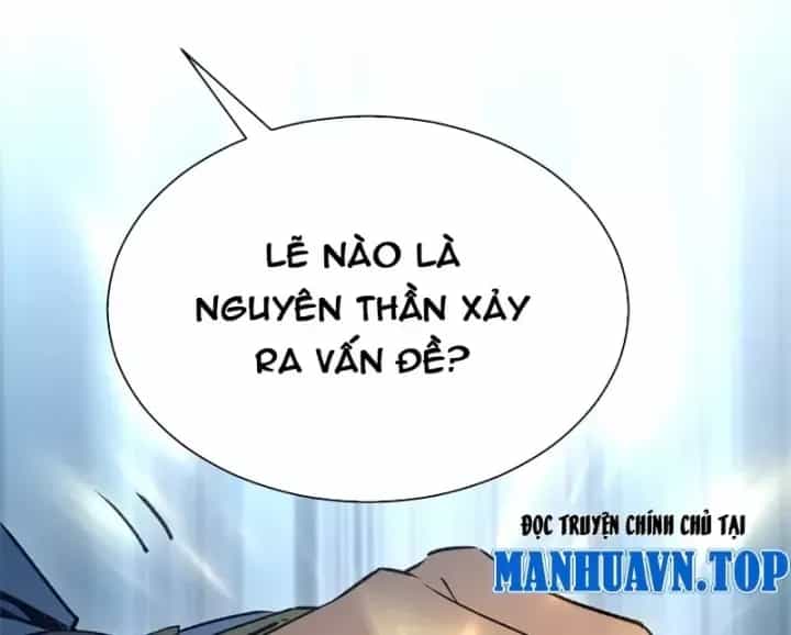 Đỉnh Cấp Khí Vận, Lặng Lẽ Tu Luyện Ngàn Năm - Chương 307 - ảnh 156