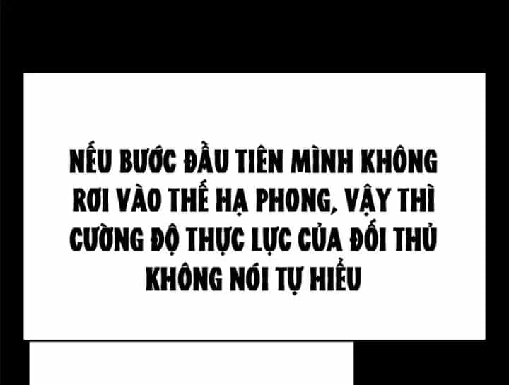 Đỉnh Cấp Khí Vận, Lặng Lẽ Tu Luyện Ngàn Năm - Chương 307 - ảnh 48