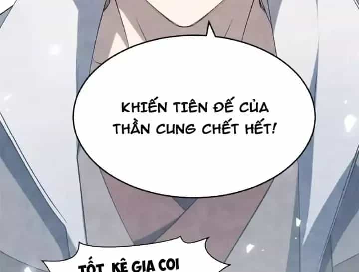 Đỉnh Cấp Khí Vận, Lặng Lẽ Tu Luyện Ngàn Năm - Chương 308 - ảnh 196